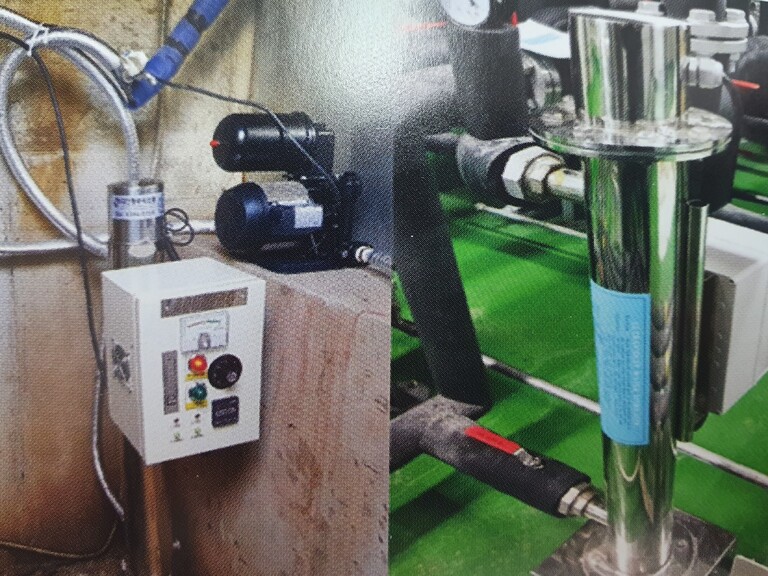 서울 강동구청 UV정수장치 설치사진